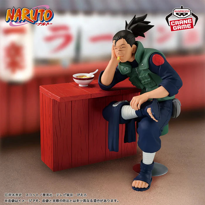 Naruto 72 Series / Iruka Umino ~ A Moment In Ichiraku ~ Banpresto (Preventa)