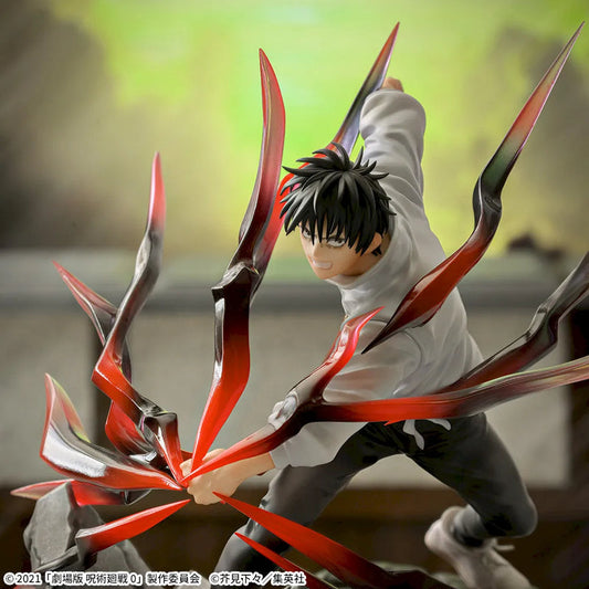 Jujutsu Kaisen / Yuta Okkotsu Black Flash Ver. Sega Luminasta (En Stock)