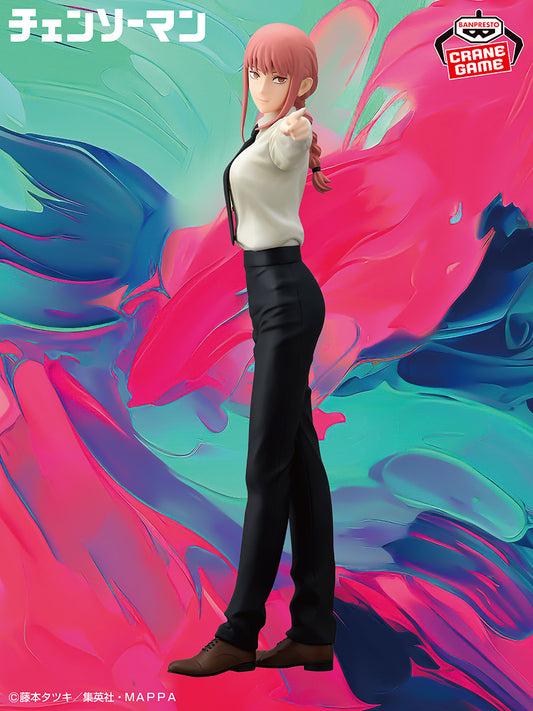 Chainsaw Man / Makima Glitter & Glamours Banpresto (En Stock)