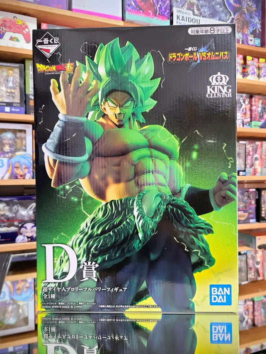 Dragon Ball Super / Broly SSJ Full Power ~ Vs. Omnibus ~ Ichiban Kuji King Clustar D (En Stock)