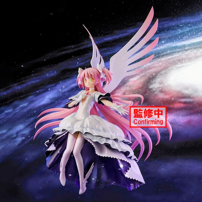 Ultimate Madoka Banpresto Evolve (Stock)