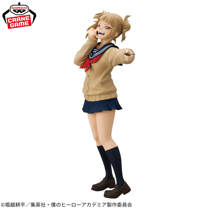 My Hero Academia / Uraraka Ochako & Himiko Toga Banpresto Glitter & Glamours (En Stock)