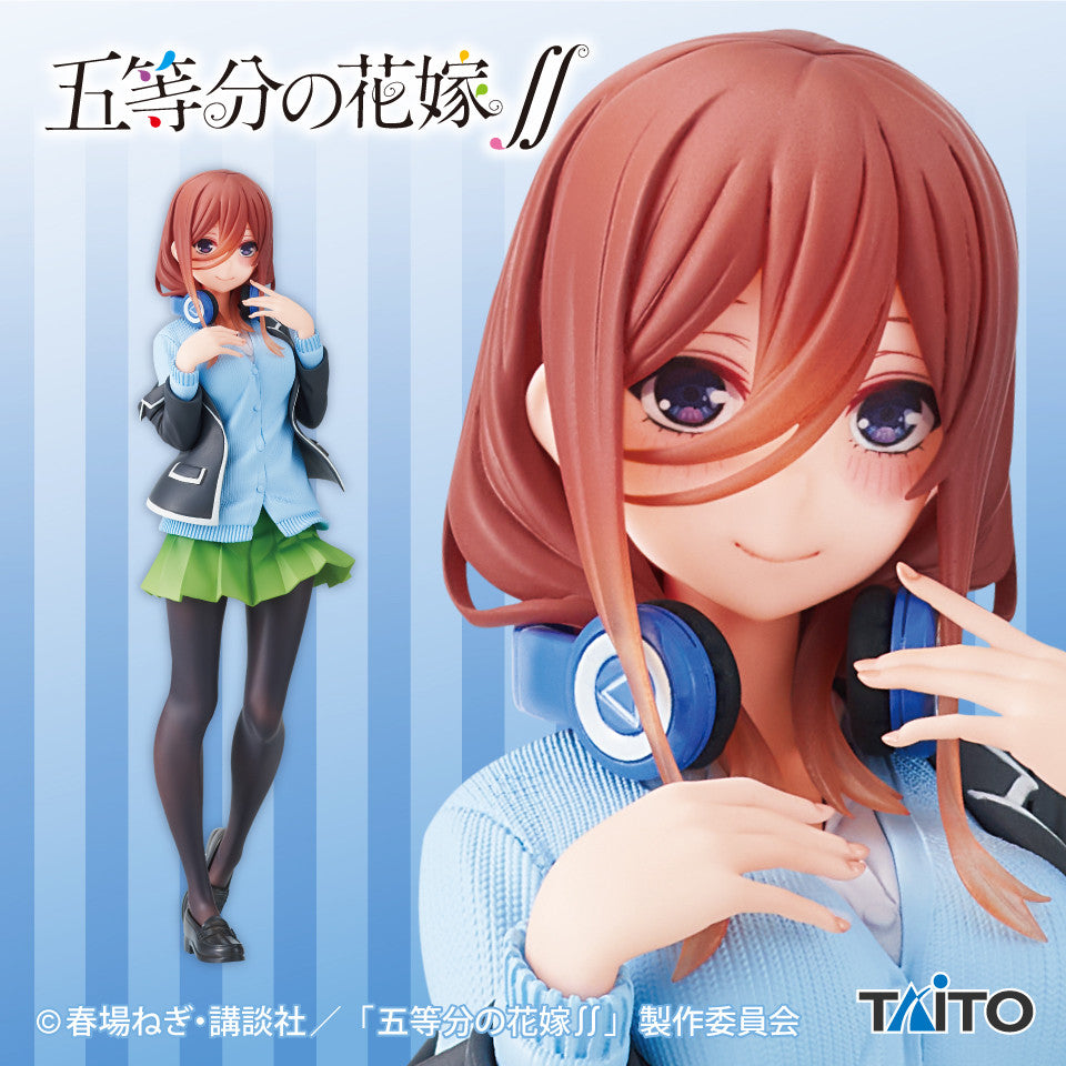 Go-Toubun No Hanayome / Miku Nakano Taito Coreful (En Stock)