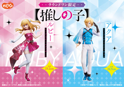 Oshi No Ko / Aqua Hoshino ElCoCo 1/7 (Preventa)
