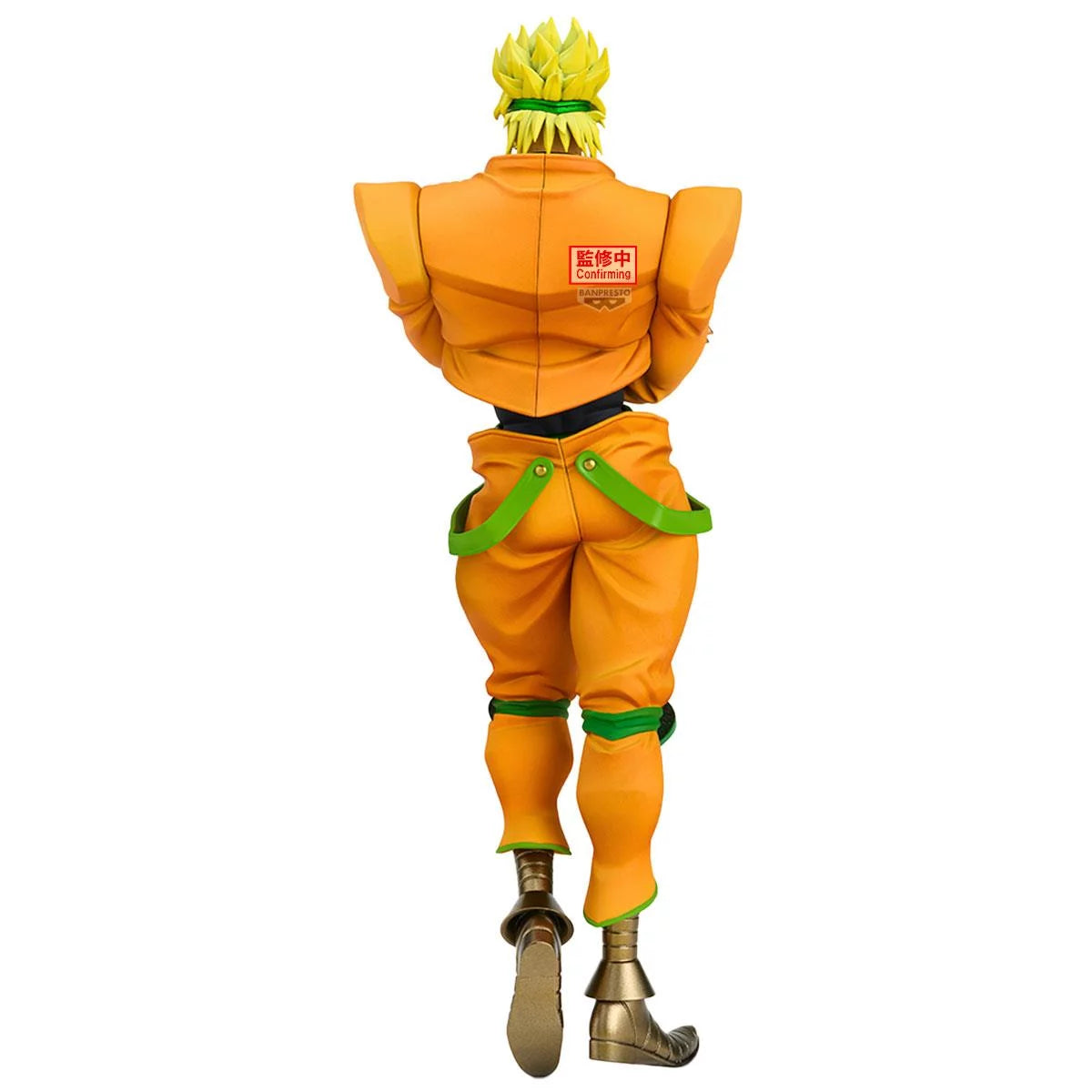 Jojo's Bizarre Adventures "Stardust Crusaders" / Dio Banpresto Mometria (Preventa)