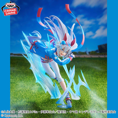 Umamusume: Cinderella Gray / Tamamo Cross Banpresto Evolve (En Stock)