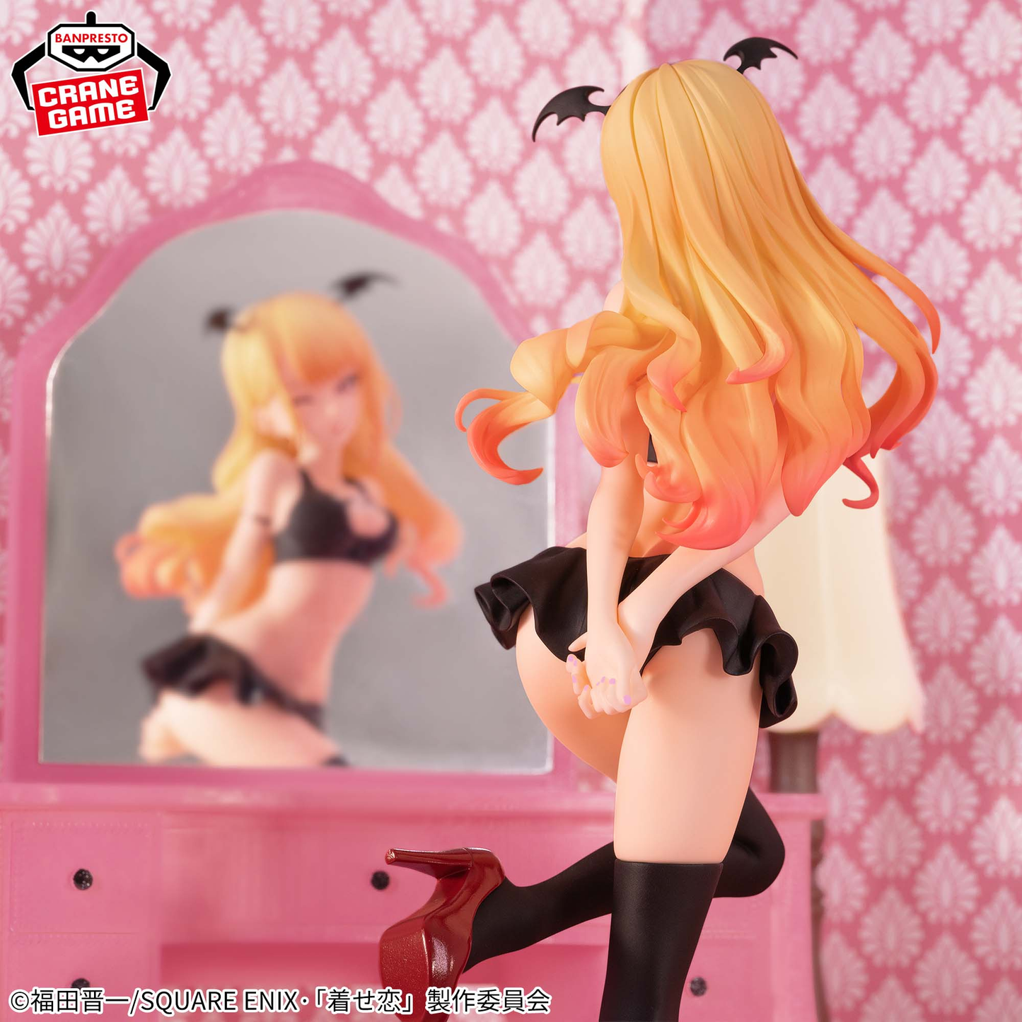 My Dress-Up Darling / Marin Kitagawa Banpresto Celestial Vivi (Stock)
