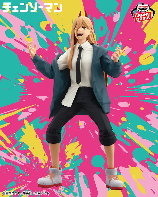 Chainsaw Man / Power Glitter & Glamours Banpresto (En Stock)