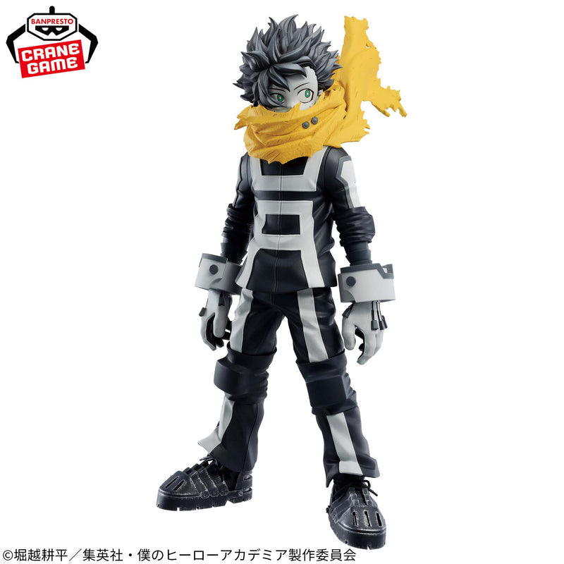 My Hero Academia / Izuku Midoriya ~ 7th Season ~ Banpresto (En Stock)