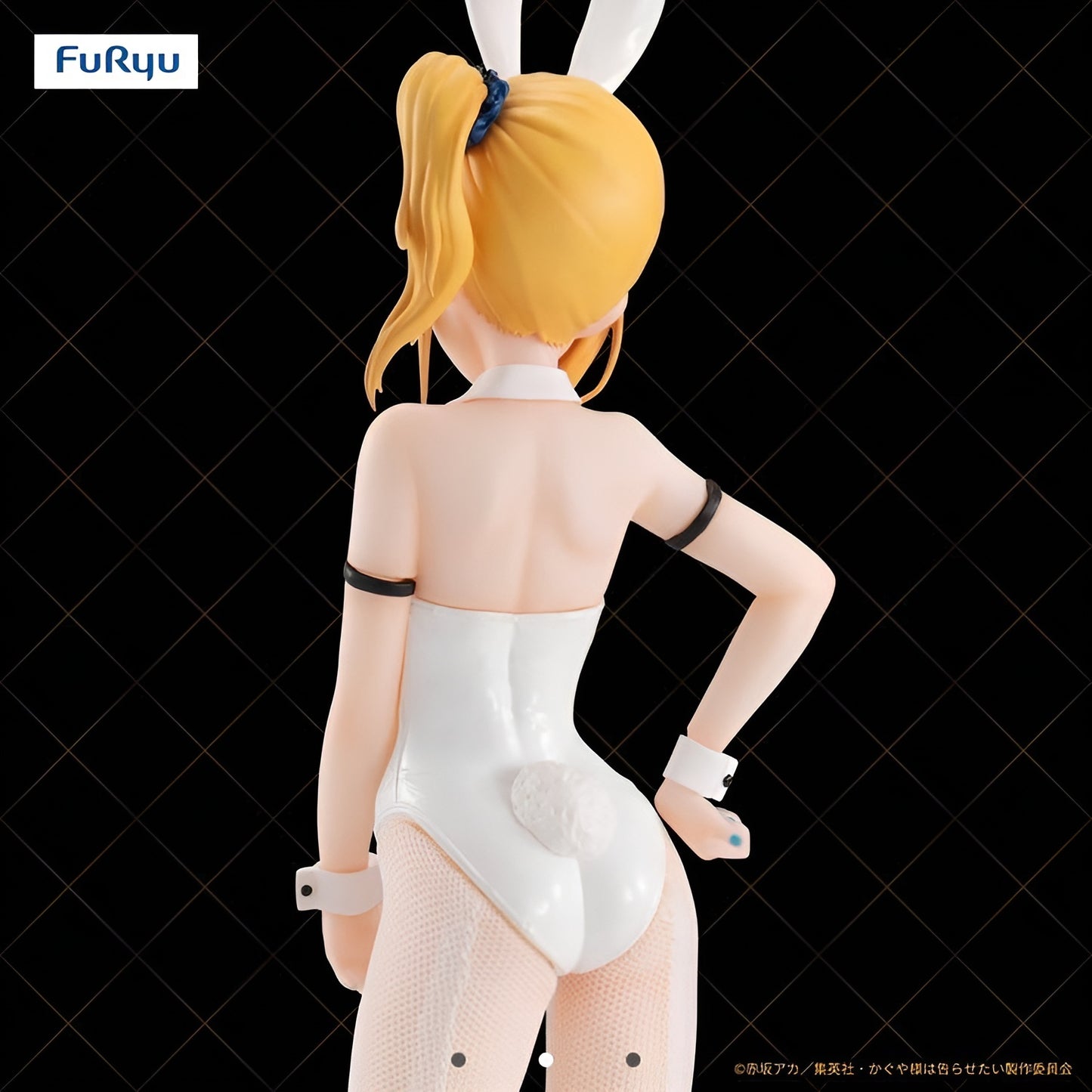 Kaguya Sama Love is War / Ai Hayasaka FuRyu Bicute Bunnies (Stock)