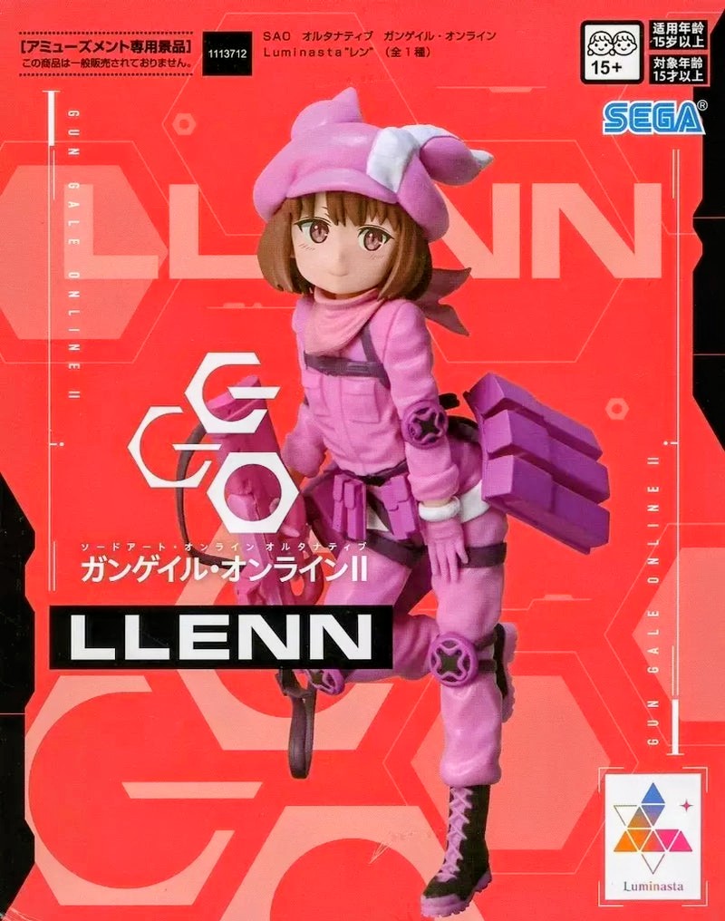 Sword Art Online: Alternative Gun Gale Online / Llenn Sega Luminasta (En Stock)