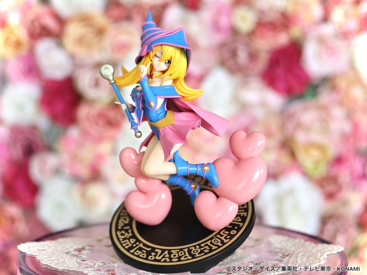 Yu-Gi-Oh! / Dark Magician Girl Sk Japan Here Ditail (En Stock)