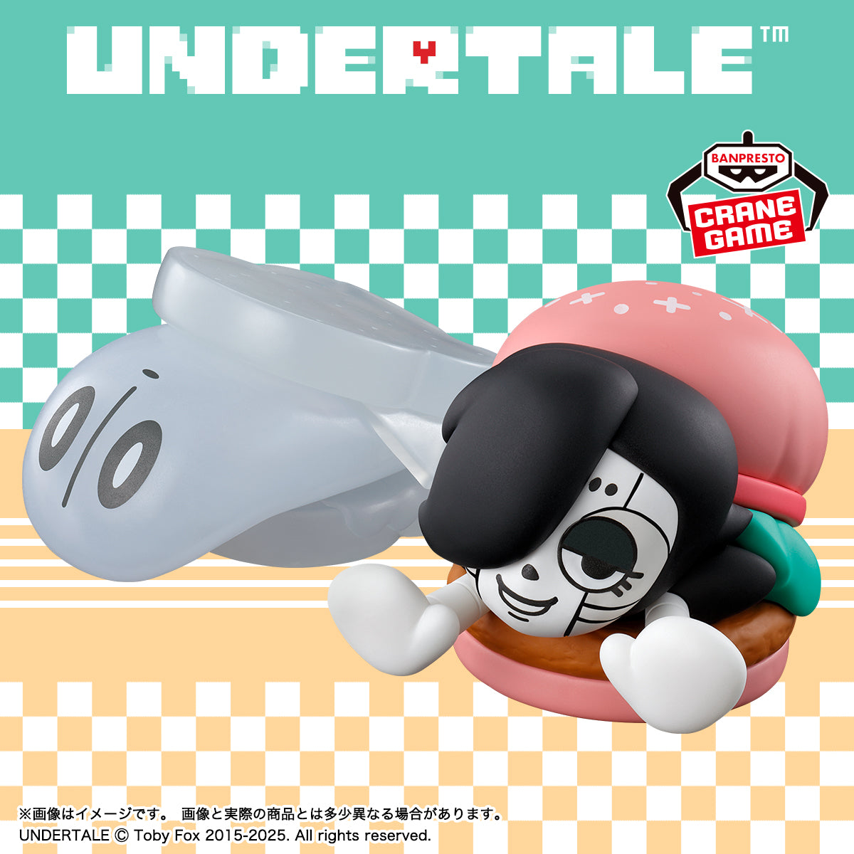 Undertale / Mettaton ~Food Desing~ Vol.2 Banpresto (A Pedido)