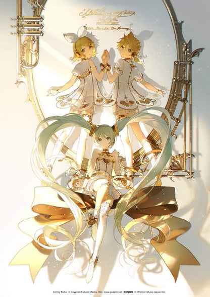 Vocaloid / Kagamine Len ~ Symphony 2022 Ver. ~ Nendoroid 1920 (En Stock)