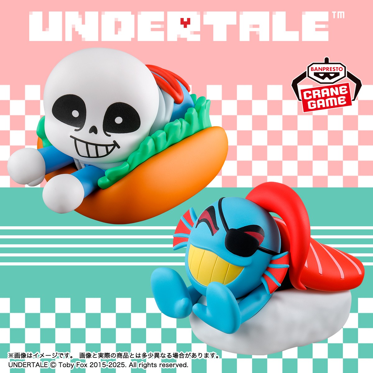 Undertale / Sans ~Food Desing~ Vol.1 Banpresto (Preventa)