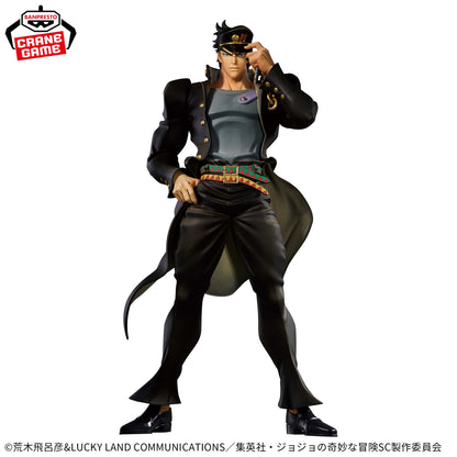 Jojo's Bizarre Adventures "Stardust Crusaders" / Jotaro Banpresto Mometria (Preventa)