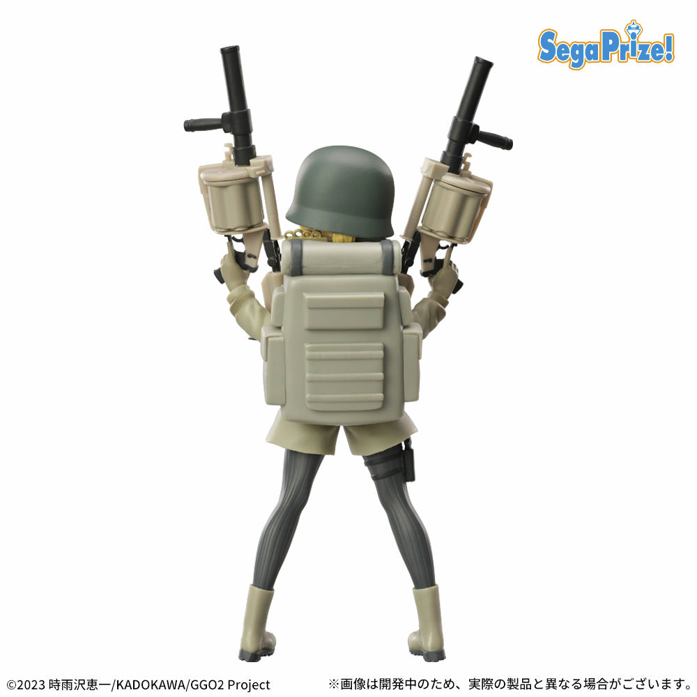 Sword Art Online: Alternative Gun Gale Online / Fukaziroh Sega Luminasta (En Stock)