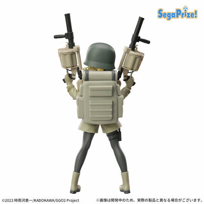 Sword Art Online: Alternative Gun Gale Online / Fukaziroh Sega Luminasta (En Stock)