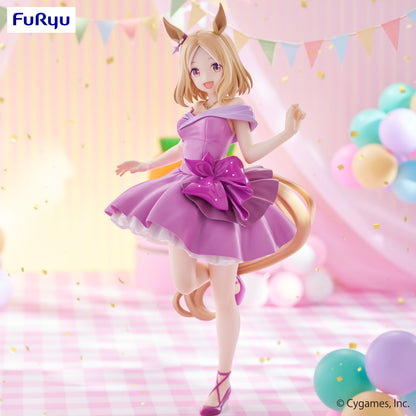 Umamusume: Pretty Derby / Narita Top Road FuRyu Trio Try It (En Stock)