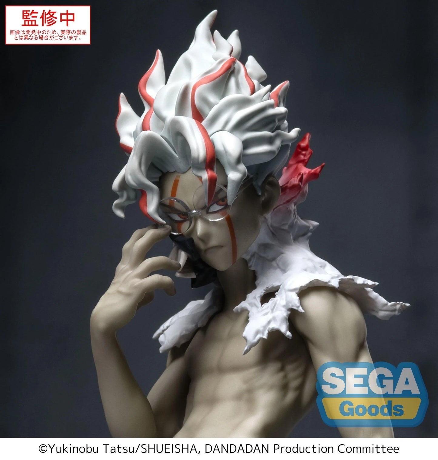 Dandadan / Okarun Sega Luminasta Vol.2 (En Stock)