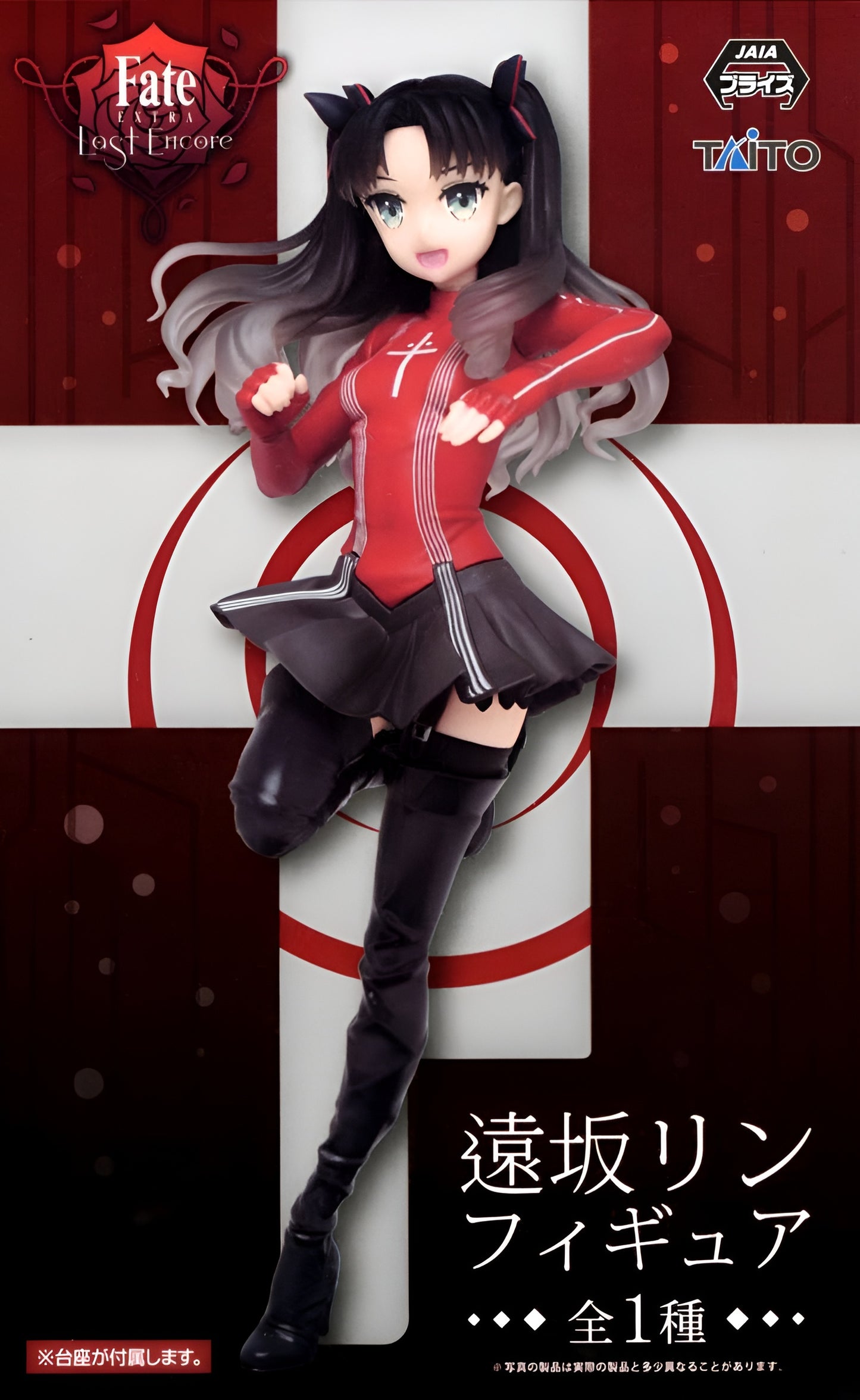 Fate/EXTRA Last Encore / Rin Tohsaka Taito (En Stock)