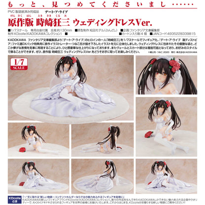 Date A Live / Kurumi Tokisaki ~ Weeding Ver. ~ 1/7 (En Stock)