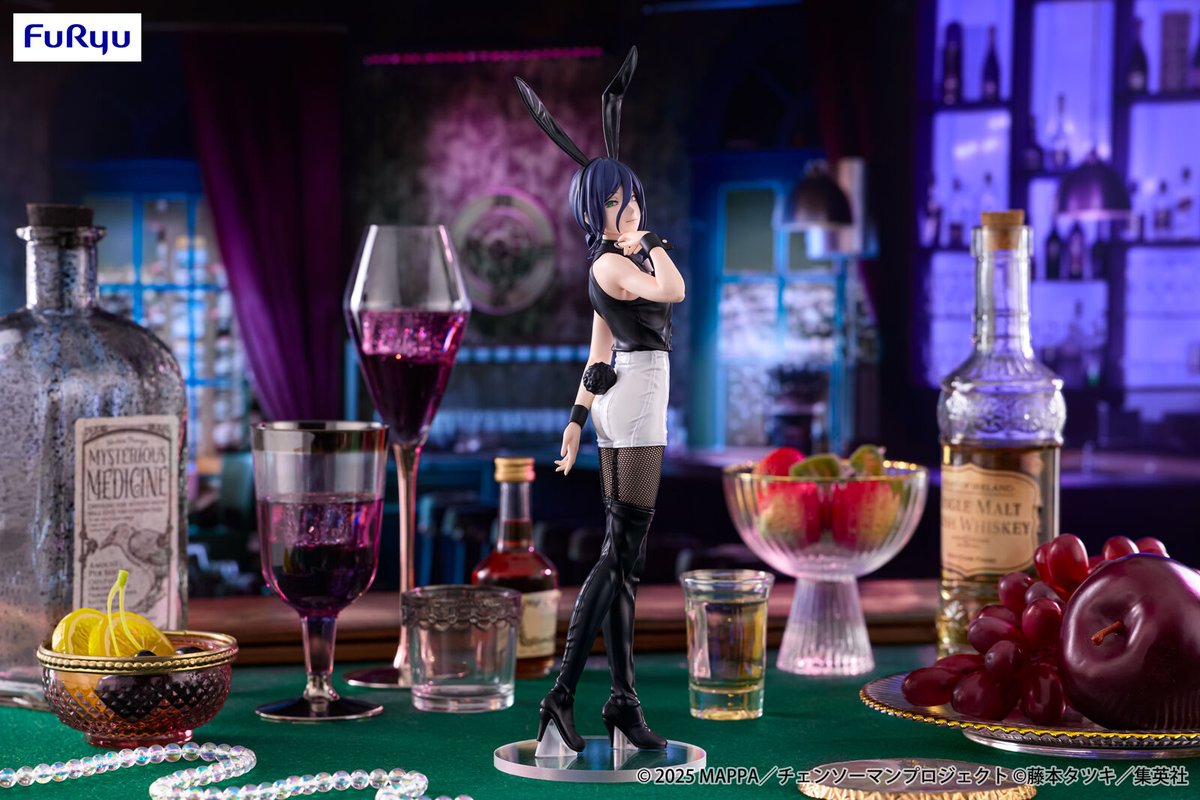 Chainsaw Man / Reze FuRyu Bicute Bunnies (En Stock)