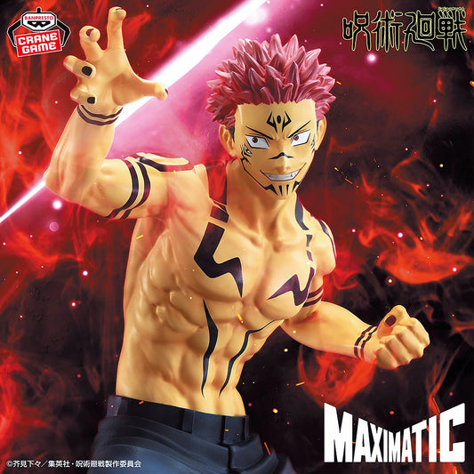 Jujutsu Kaisen / Sukuna Banpresto Maximatic Special Ver. (Preventa)