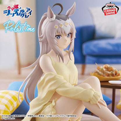 Umamusume: Cinderella Gray / Oguri Cap Banpresto Relax Time (Preventa)