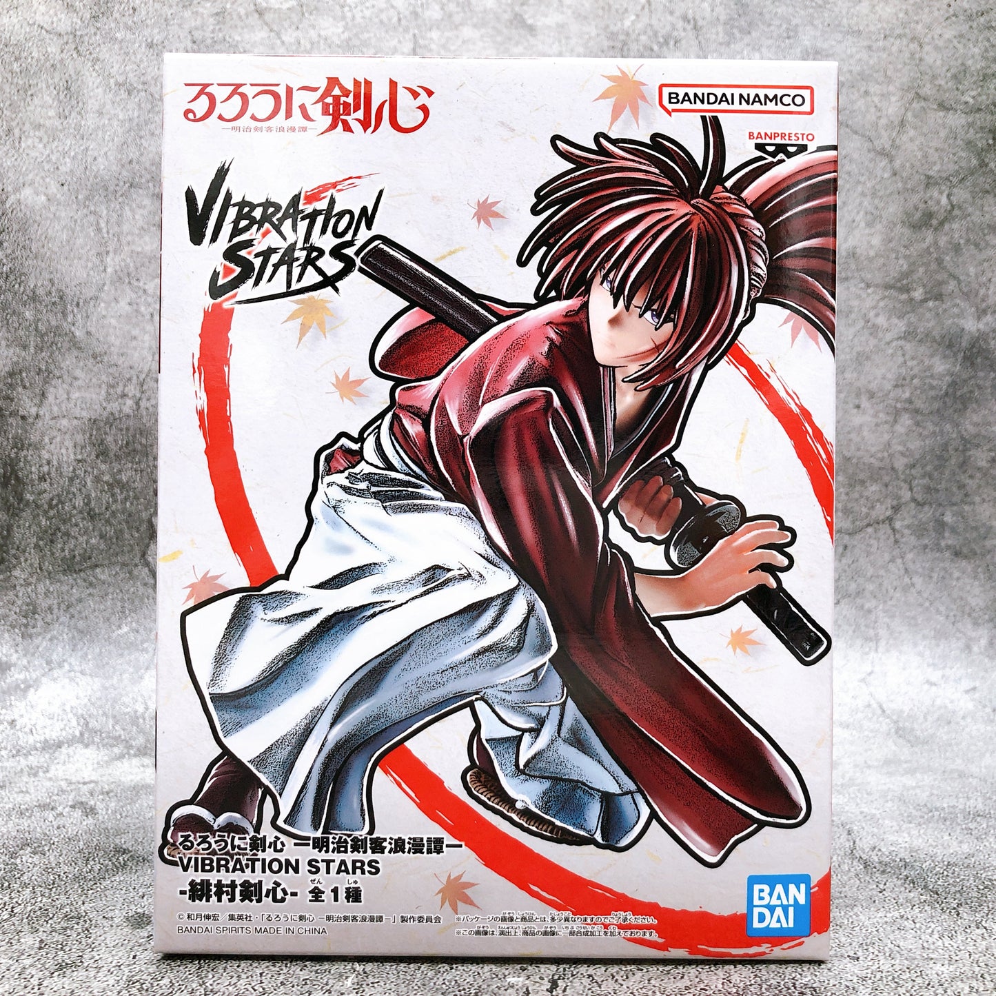 Rurouni Kenshin Vibration Stars Banpresto (Stock)