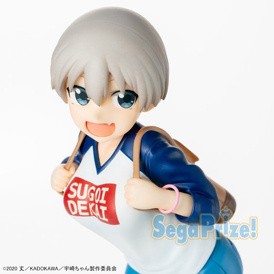 Uzaki-Chan Wa Asobitai! / Hana Uzaki Sega LPM (A pedido)