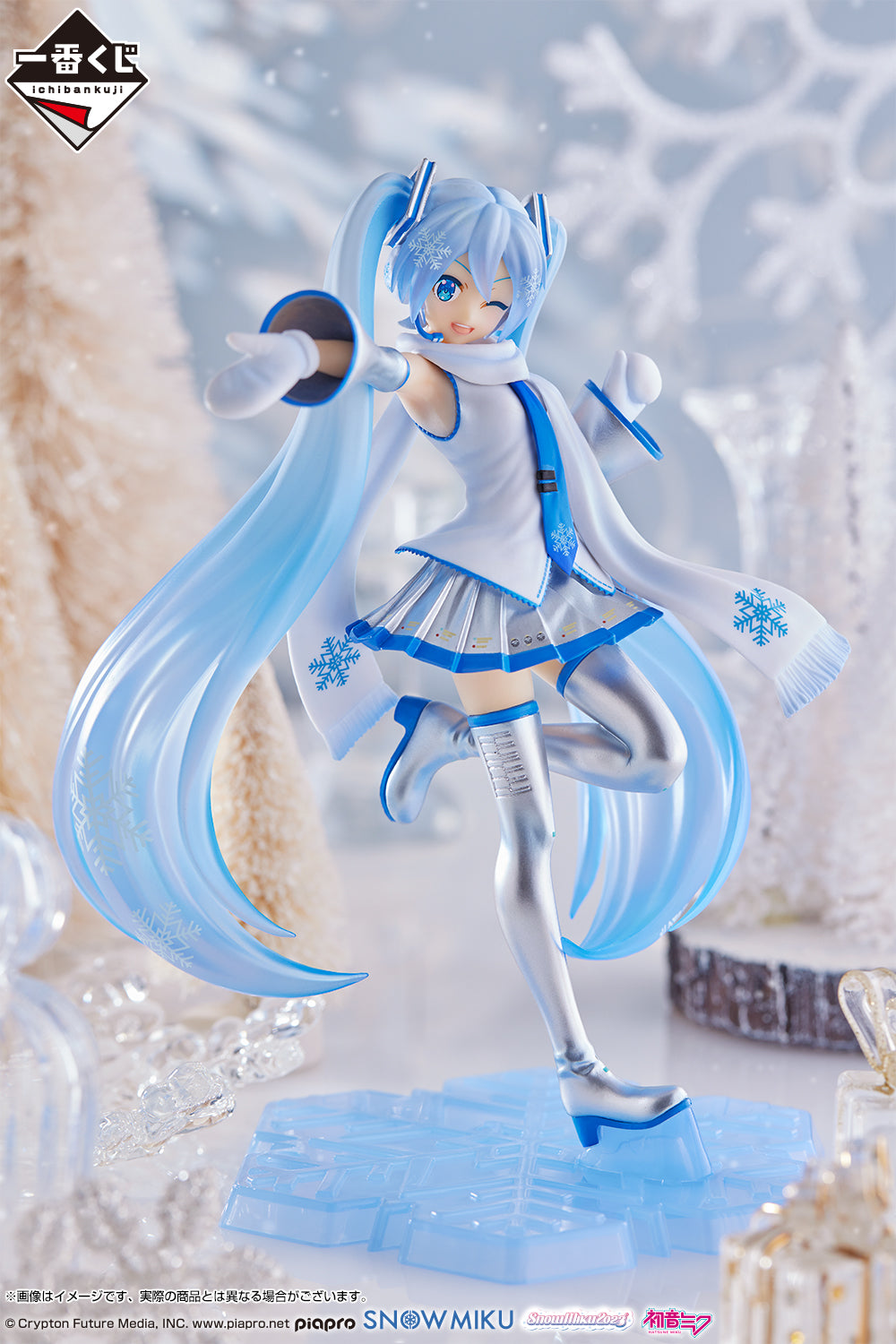 Vocaloid / Snow Miku Bandai Ichibansho (Stock) (Oferta)