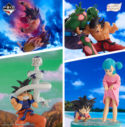 Dragon Ball Z / Son Goku Vs. Frieza "Revible Moment" Ichiban Kuji C (En Stock)
