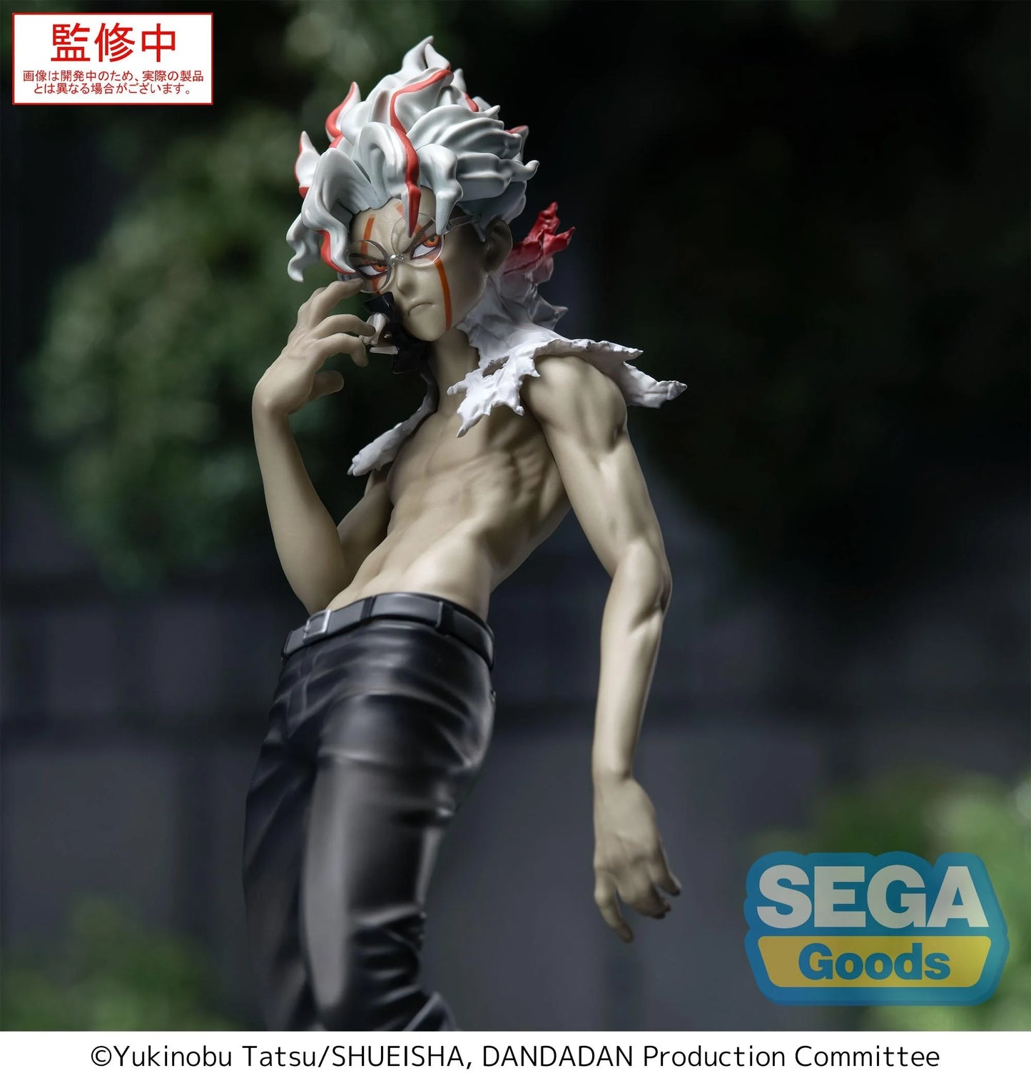 Dandadan / Okarun Sega Luminasta Vol.2 (En Stock)
