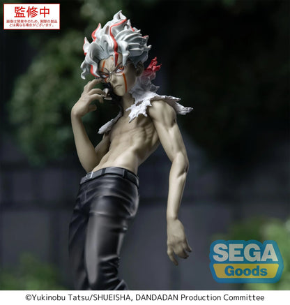 Dandadan / Okarun Sega Luminasta Vol.2 (En Stock)
