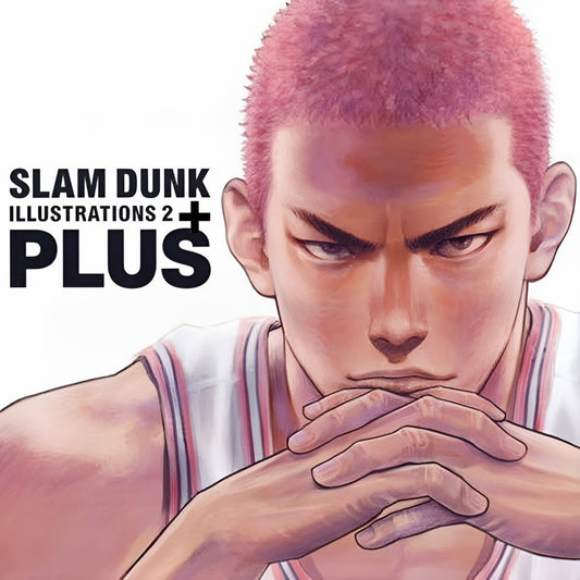 Slam Dunk Illustrations 2 +Plus Artbook (Japanese) (Preventa)