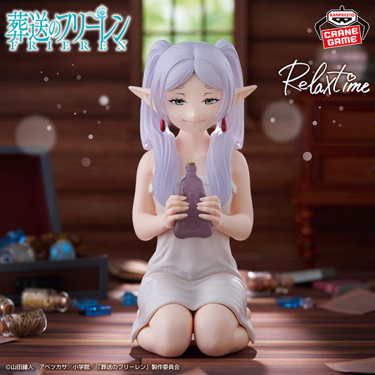 Frieren: Beyond Journey's End / Frieren Banpresto Relax Time (Preventa)