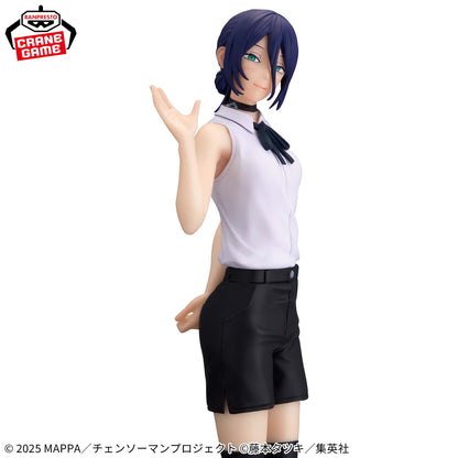 Chainsaw Man / Reze Banpresto Glitter & Glamours (Preventa)