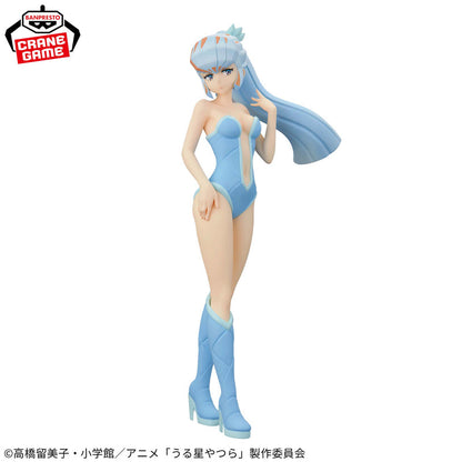 Urusei Yatsura / Oyuki Banpresto "Lum & Bestie Collection" Glitter & Glamours Vol.2 (En Stock)