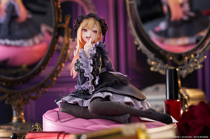 My Dress-Up Darling / Marin Kitagawa Shizuku Clothes Ver. Taito AMP+ (Preventa)