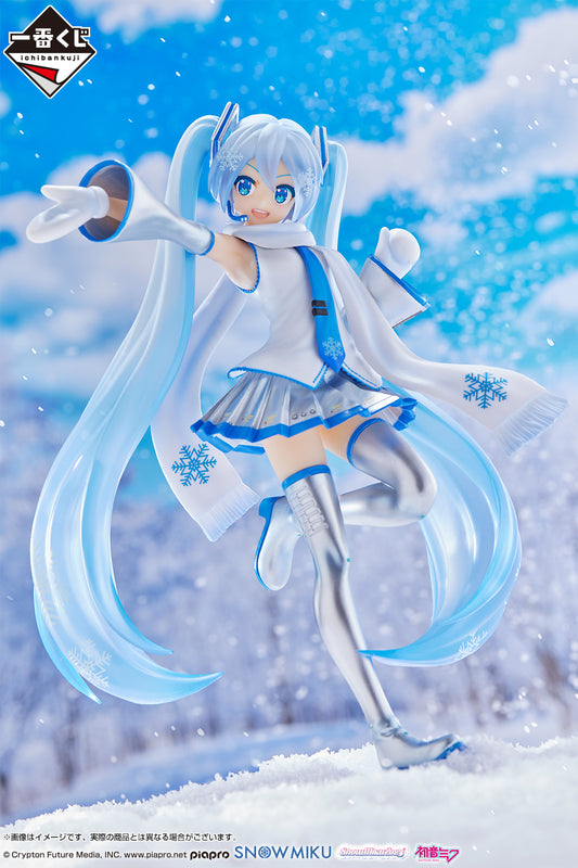 Vocaloid / Snow Miku Bandai Ichibansho (Stock) (Oferta)