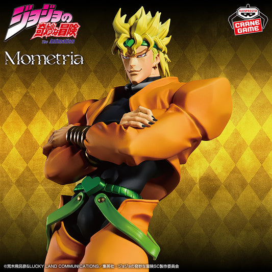 Jojo's Bizarre Adventures "Stardust Crusaders" / Dio Banpresto Mometria (Preventa)