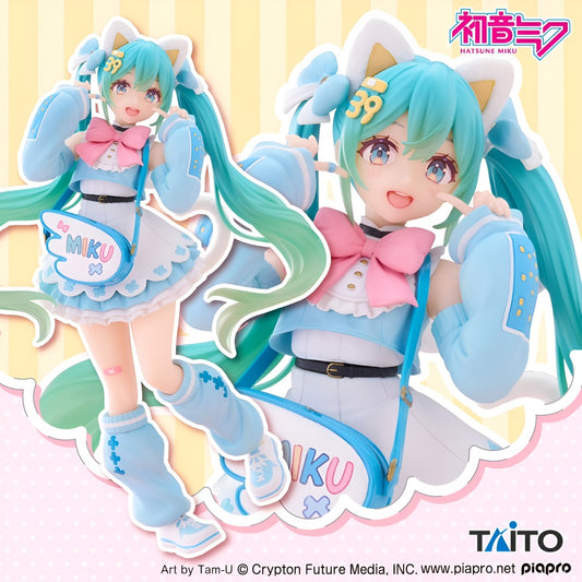 Hatsune Miku ~Fashion Fancy~ Taito (Preventa)