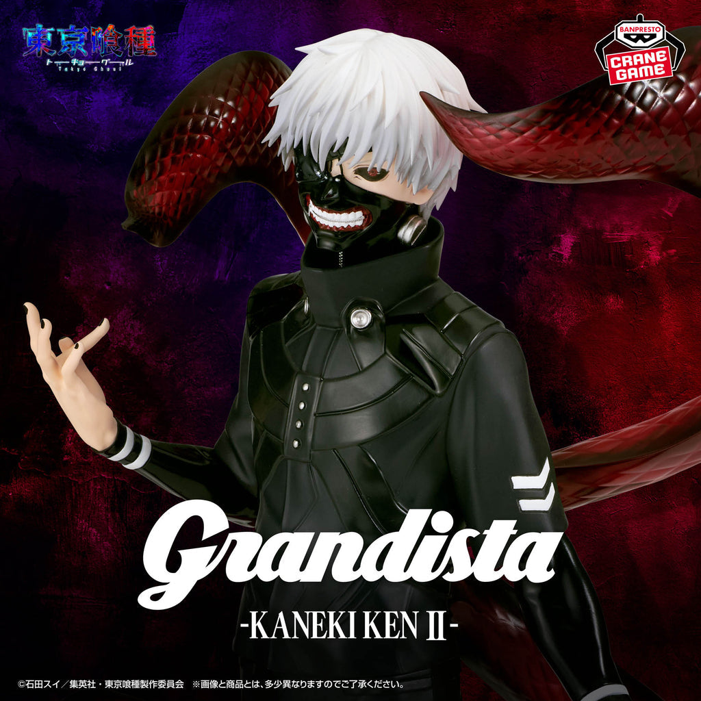 Tokyo Ghoul / Kaneki Ken Banpresto Grandista Vol.2 (Preventa)