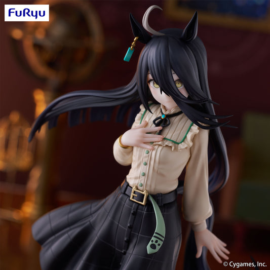 Umamusume: Pretty Derby / Manhattan Cafe FuRyu Trio Try It (Preventa)