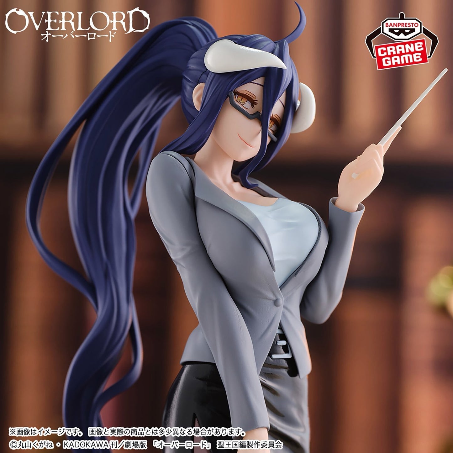 Overlord Albedo Teacher Ver. Banpresto (Preventa)