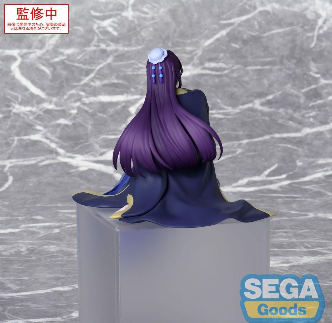 The Apothecary Diaries / Jinshi Sega Chokonose (En Stock)