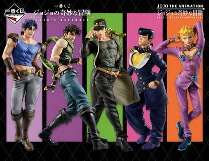 Jojo's Bizarre Adventures / Josuke Ichiban "Jojo's Assemble" Kuji Prize D (Stock)