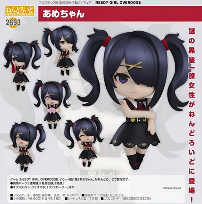 Nendoroid OMGKawaiiAngel Ame-Chan (Preventa)