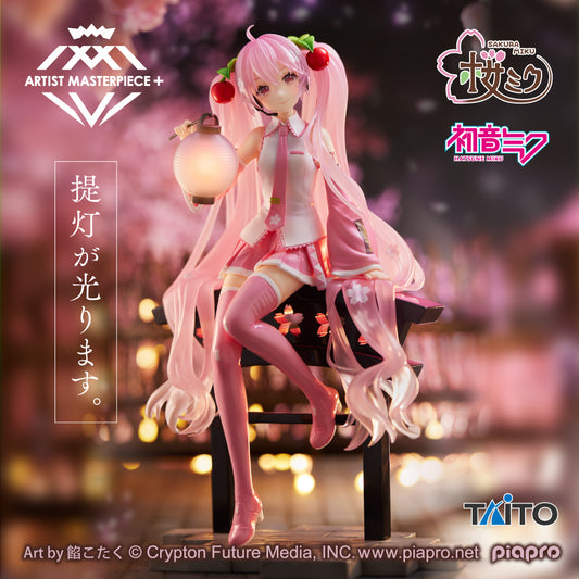 Vocaloid / Sakura Miku Lantern Ver. Taito AMP+ (Stock)